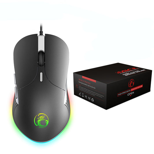 Colorful RGB Breathing Light Gaming Silent Gaming Mouse