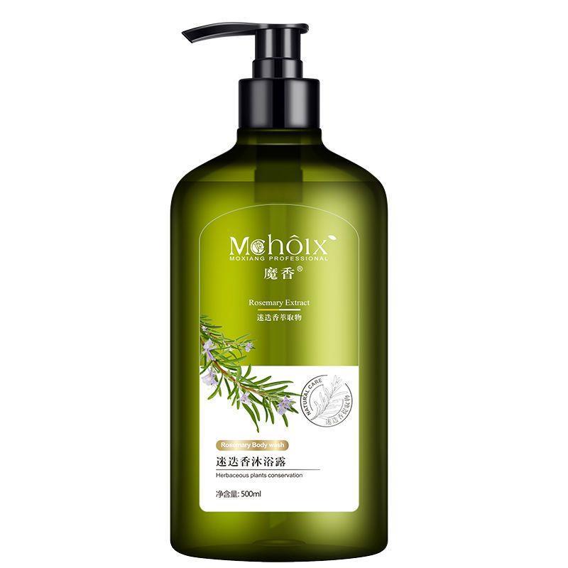 Rosemary Shampoo Body Wash For Hair Care, Refreshing And Oil Control